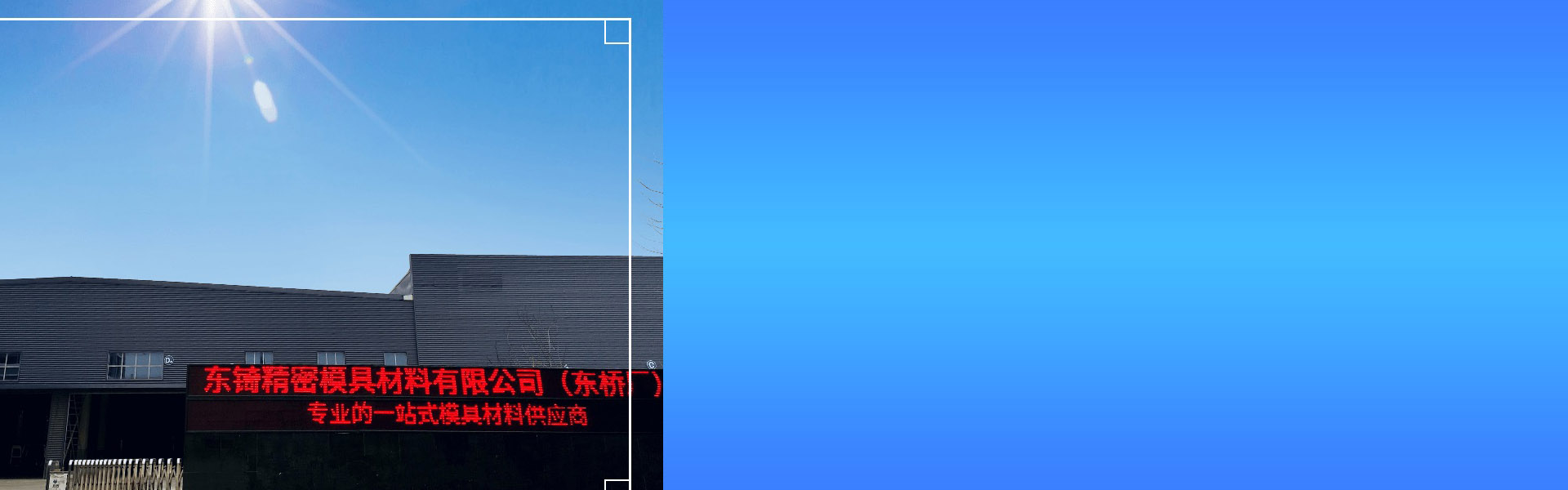 云南50型滾筒式移動(dòng)機(jī)制砂篩沙機(jī)廠(chǎng)家產(chǎn)品質(zhì)量