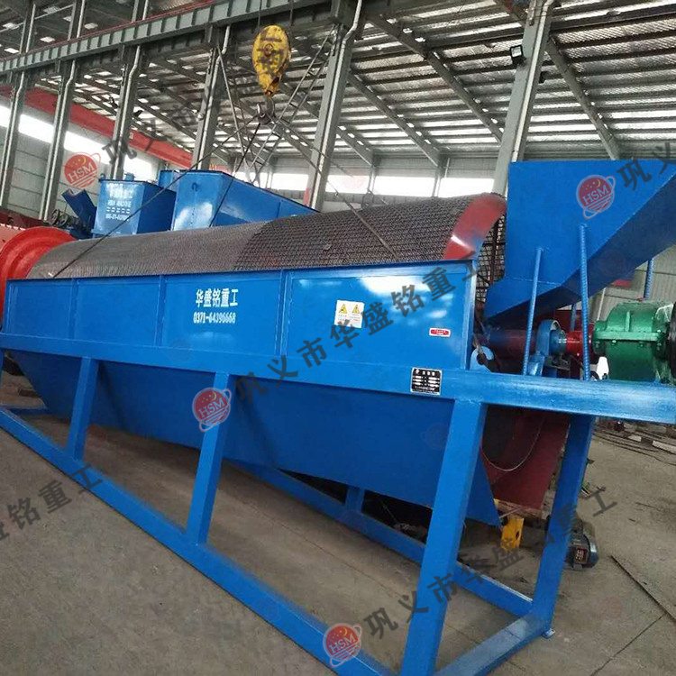 微信圖片_20170402082642