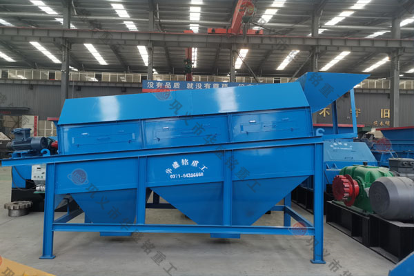 移動(dòng)篩分輸送一體機(jī)