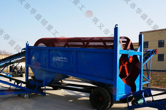 滾筒篩分離機(jī)